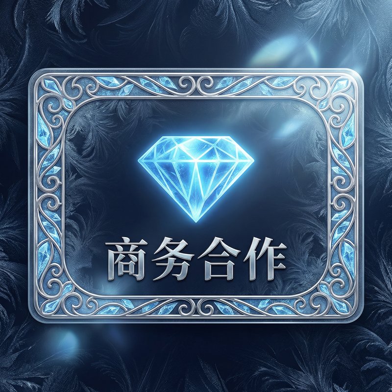 抖阴商务二维码